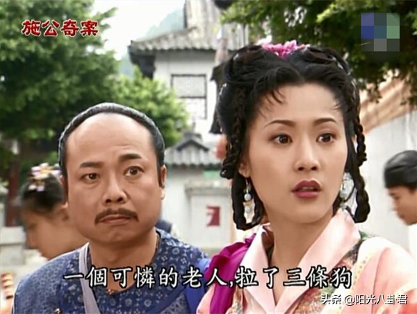 淡出20年！《施公奇案》侯炳瑩「53歲臉蛋神凍齡」近照曝光　溫柔氣質「乍看神似李英愛」全網驚豔