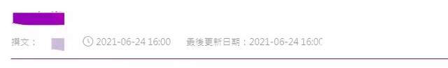 自曝有小三 ！62歲港星坦言「曾愛上過王菲」　因戲生情無法自拔：每晚都想著她