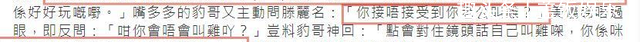 自曝有小三 ！62歲港星坦言「曾愛上過王菲」　因戲生情無法自拔：每晚都想著她