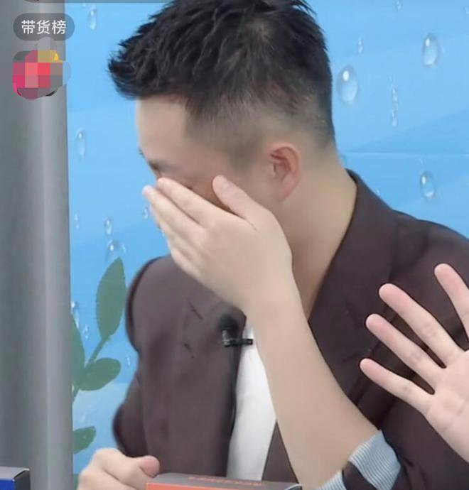 婚變後首露面！汪小菲「提及兒女」落淚痛哭　狀態憔悴「消瘦不少」全程避談大S
