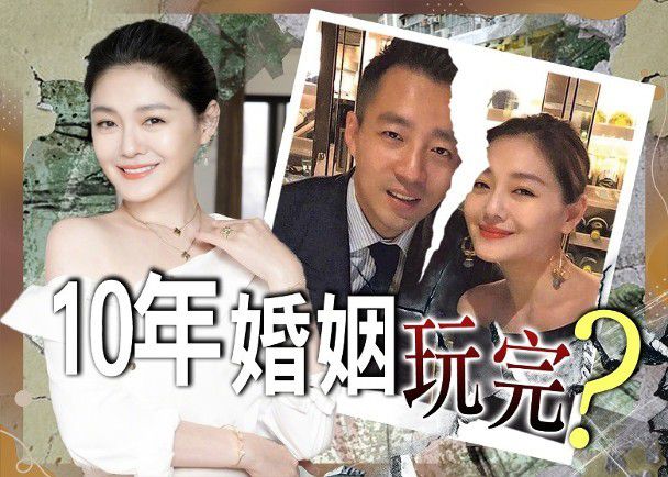 婚變後首露面！汪小菲「提及兒女」落淚痛哭　狀態憔悴「消瘦不少」全程避談大S