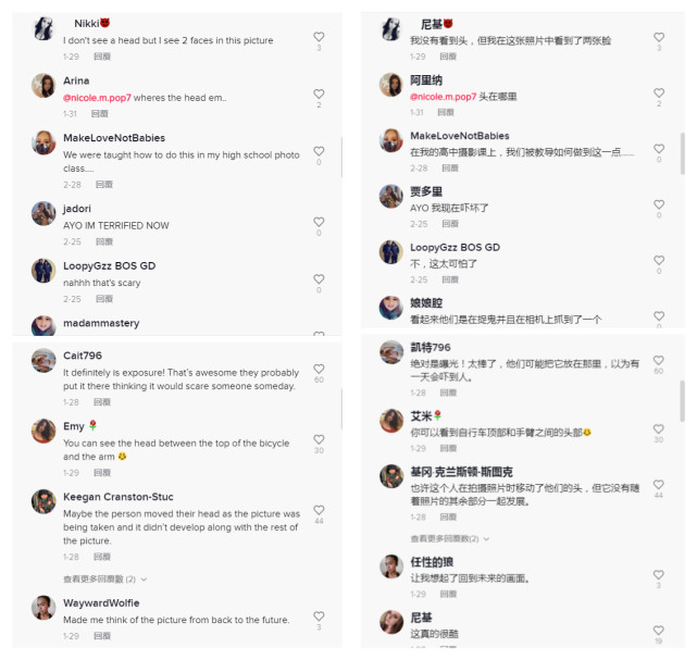 搬新家發現密室！好奇打開後驚見「詭異合影」　翻轉照片「背後文字」讓人直冒冷汗