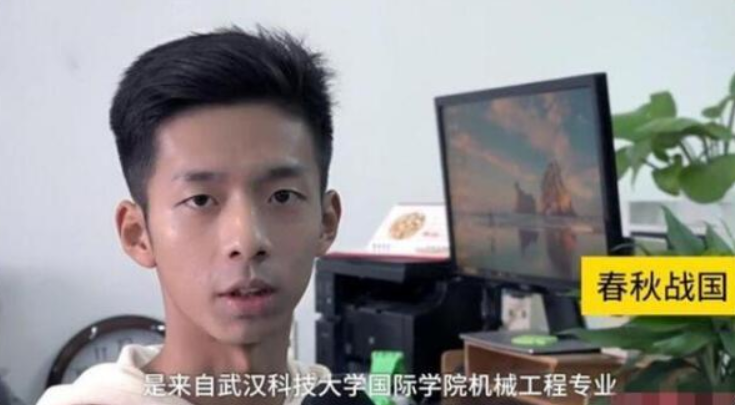 「最摳門爸爸」給女兒起名！「姓+名總共才三筆」沒一筆是彎的　老師卻誇：好名字