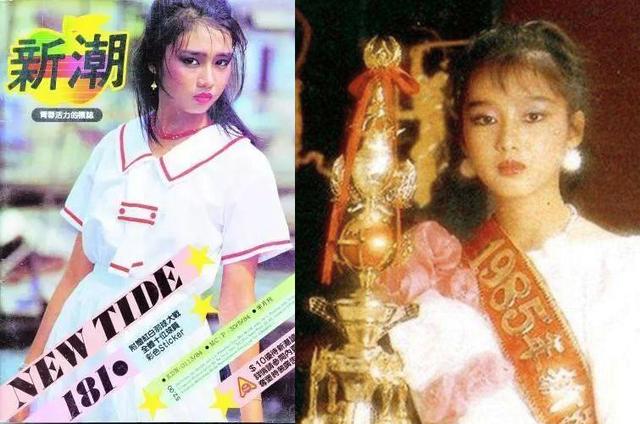 被藏23年，46歲才敢生子！豪門千金朱麗倩「為嫁劉德華」受盡委屈　隱忍背後大有玄機 