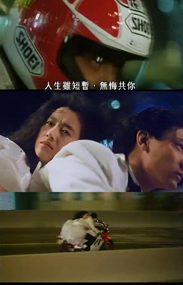 被藏23年，46歲才敢生子！豪門千金朱麗倩「為嫁劉德華」受盡委屈　隱忍背後大有玄機 