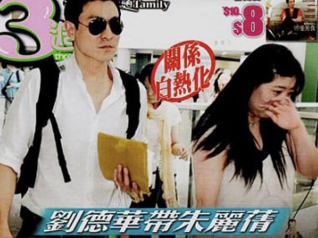被藏23年，46歲才敢生子！豪門千金朱麗倩「為嫁劉德華」受盡委屈　隱忍背後大有玄機 