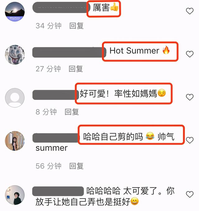 嫌天熱！湯唯4歲女兒「自行剪髮」率性如媽媽　攔不住「越剪越短」出門被喊哥哥