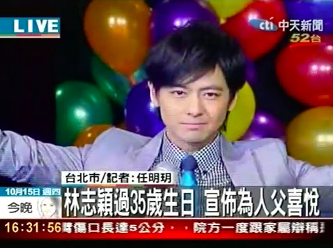 結婚10年萬箭穿心！嫁林志穎被罵「醜又暴牙憑什麼?」　花10年「為老公蛻變」讓酸民服氣：配得起男神