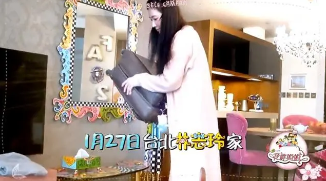 活成公主！46歲林志玲台北豪宅「內景公開」　粉色系裝修「滿滿少女心」超浪漫