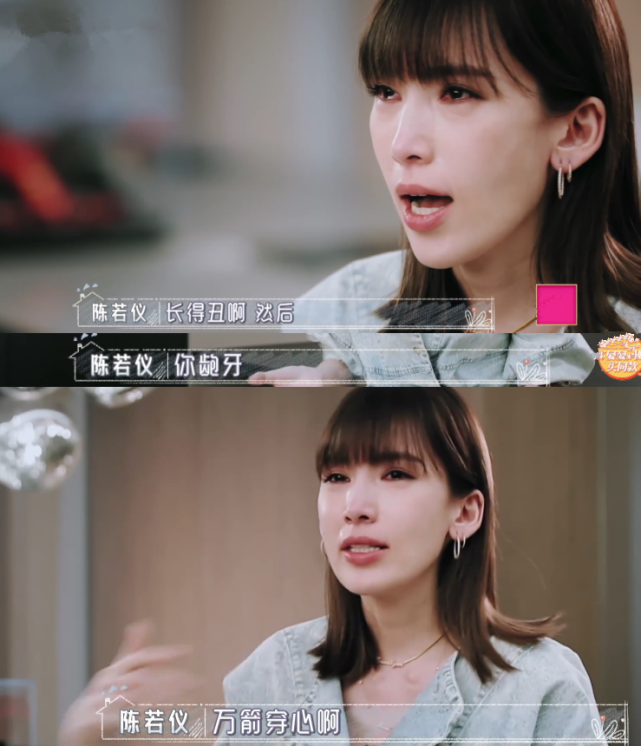 結婚10年萬箭穿心！嫁林志穎被罵「醜又暴牙憑什麼?」　花10年「為老公蛻變」讓酸民服氣：配得起男神
