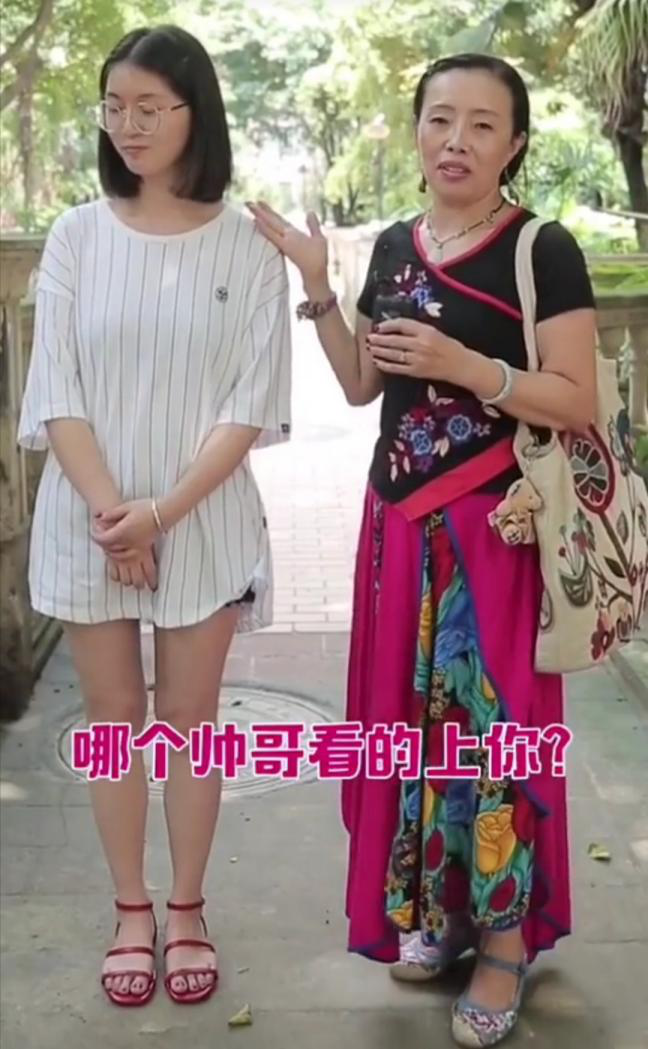 大齡剩女相親58次無人問！老媽看不下去「進行全身大改造」　網全歎：怕是更嫁不掉了
