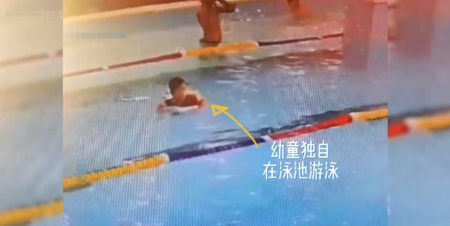 平民小英雄！11歲少年游泳池旁「見3歲童倒栽蔥」立刻跳進池裡　「全程冷靜迅速」成年人都佩服：太帥了