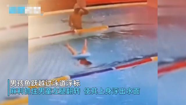 平民小英雄！11歲少年游泳池旁「見3歲童倒栽蔥」立刻跳進池裡　「全程冷靜迅速」成年人都佩服：太帥了