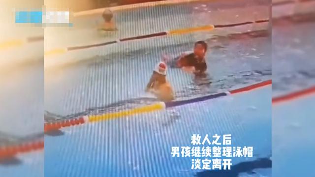 平民小英雄！11歲少年游泳池旁「見3歲童倒栽蔥」立刻跳進池裡　「全程冷靜迅速」成年人都佩服：太帥了