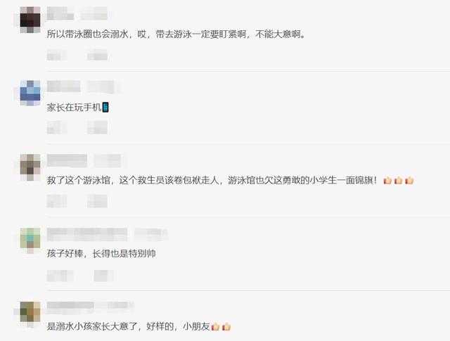 平民小英雄！11歲少年游泳池旁「見3歲童倒栽蔥」立刻跳進池裡　「全程冷靜迅速」成年人都佩服：太帥了