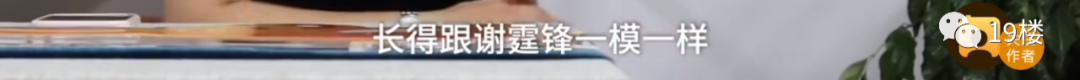 感覺被冒犯了！42歲大齡女去相親「直接被問還能生孩子嗎？」　無奈處境「道出無數女性心聲」