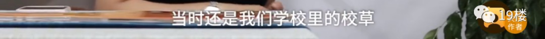 感覺被冒犯了！42歲大齡女去相親「直接被問還能生孩子嗎？」　無奈處境「道出無數女性心聲」