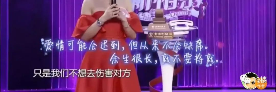 感覺被冒犯了！42歲大齡女去相親「直接被問還能生孩子嗎？」　無奈處境「道出無數女性心聲」