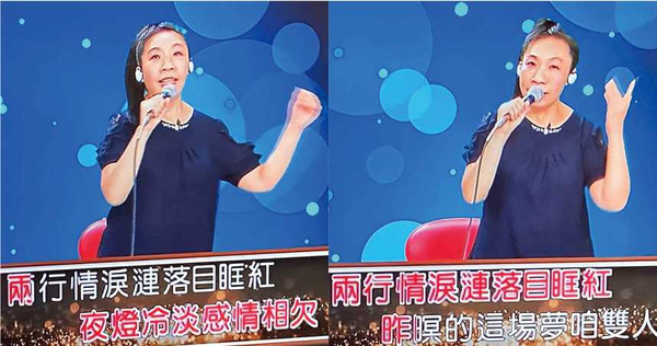台前扮醜博掌聲！如花當年「頭套絲襪爆紅」哽咽：不是痛，是心酸　消失16年「整個人消瘦一大圈」變美了