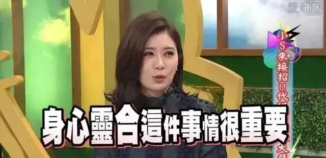 用愛逆風翻盤！離婚9年賈靜雯「放下恨意」 與前夫同框　為了報復「反大賺一筆」 