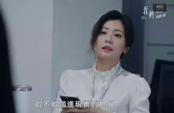 用愛逆風翻盤！離婚9年賈靜雯「放下恨意」 與前夫同框　為了報復「反大賺一筆」 