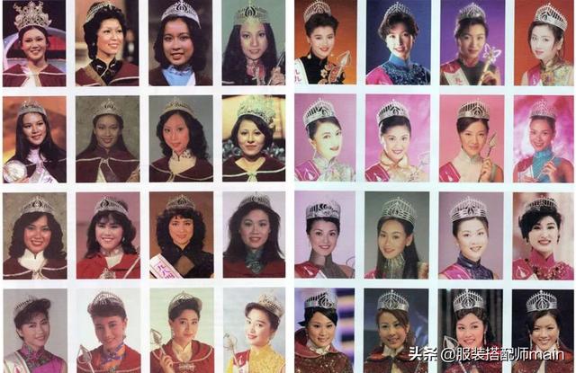 她選美贏過蔡少芬！卻下嫁窮小子「把老公捧成影帝」　一生未育「54歲依舊貌美」