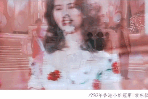 她選美贏過蔡少芬！卻下嫁窮小子「把老公捧成影帝」　一生未育「54歲依舊貌美」