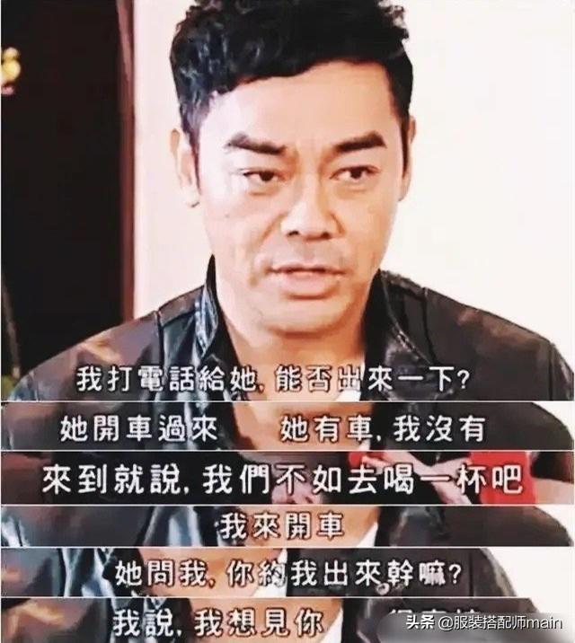 她選美贏過蔡少芬！卻下嫁窮小子「把老公捧成影帝」　一生未育「54歲依舊貌美」