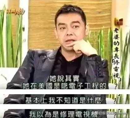 她選美贏過蔡少芬！卻下嫁窮小子「把老公捧成影帝」　一生未育「54歲依舊貌美」