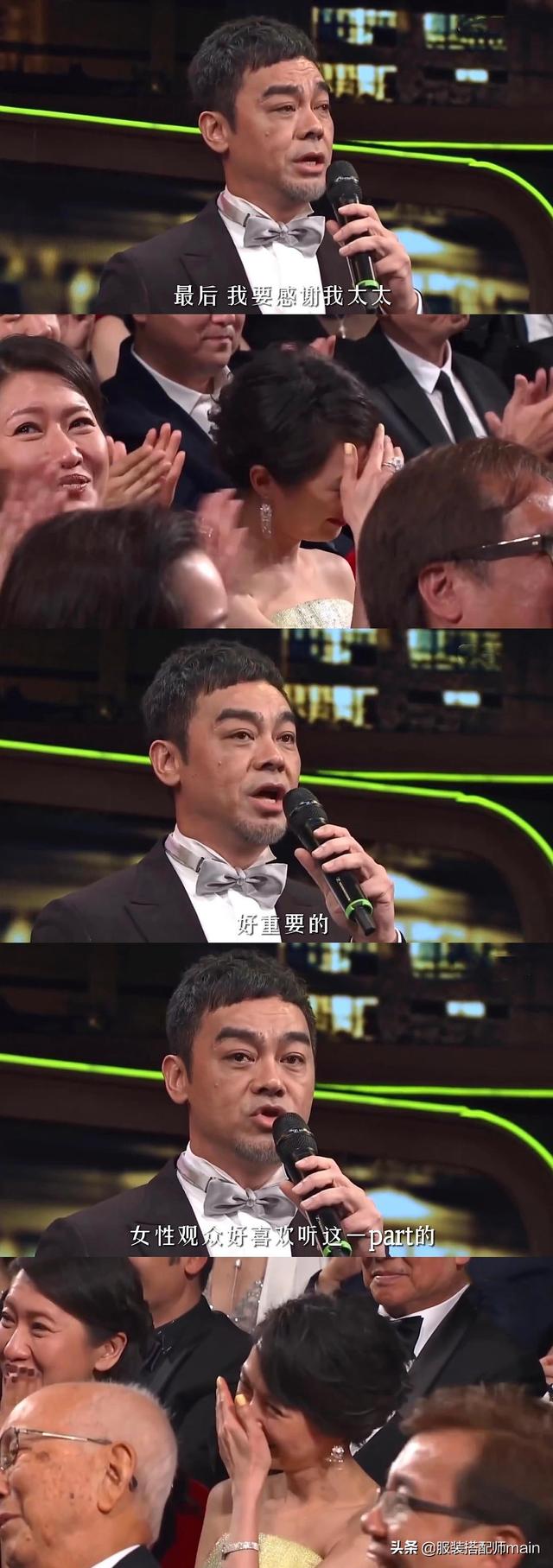 她選美贏過蔡少芬！卻下嫁窮小子「把老公捧成影帝」　一生未育「54歲依舊貌美」