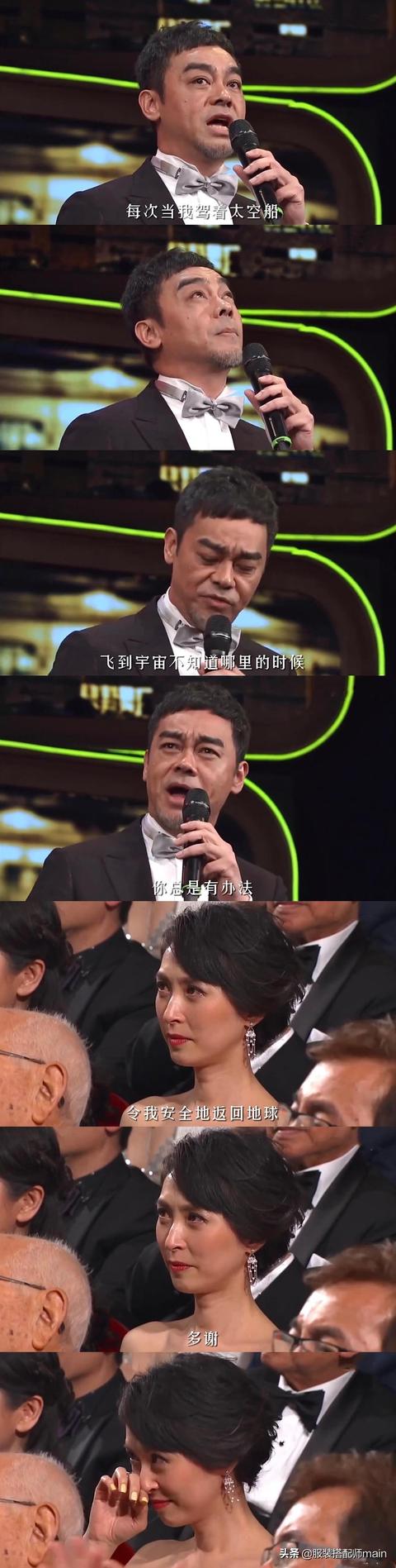 她選美贏過蔡少芬！卻下嫁窮小子「把老公捧成影帝」　一生未育「54歲依舊貌美」