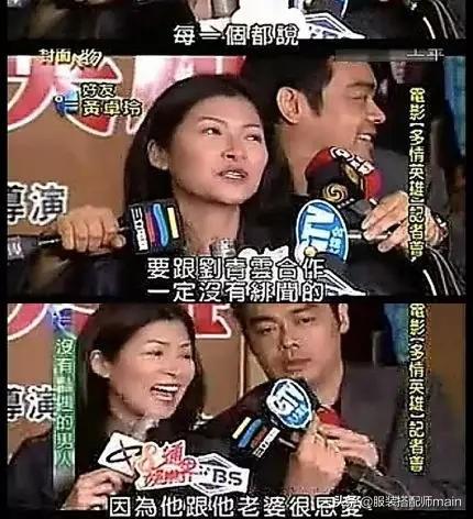 她選美贏過蔡少芬！卻下嫁窮小子「把老公捧成影帝」　一生未育「54歲依舊貌美」
