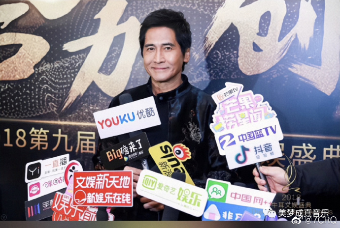 挺鮪魚肚現身！61歲齊秦「蒼老模樣瘋傳」網唏噓：歲月不饒人　被酸落魄接商演「價碼曝光狠打臉」
