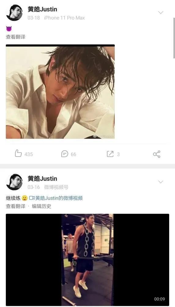 21年分手17次！蕭亞軒發文疑又分手「小16歲男友」　回顧戀愛過往「破裂早有端倪」