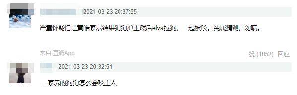 21年分手17次！蕭亞軒發文疑又分手「小16歲男友」　回顧戀愛過往「破裂早有端倪」