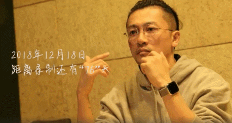 紅了33年！蘇有朋「48歲仍沒過氣」直言：就是我本事　好友吳奇隆認證「心疼卻想為他加油」