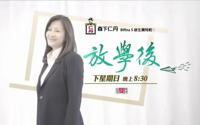 曾是當家視后！56歲女星「婚後愛上老公好友」離婚再嫁　淡出演藝圈許久「二婚夫成她最大負擔」