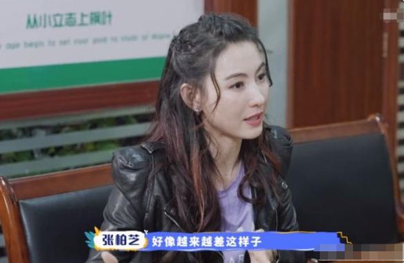 張柏芝自曝兒子成績差！整天打遊戲「還帶女生回家」　被誤解的「放養教育」正在毀掉孩子