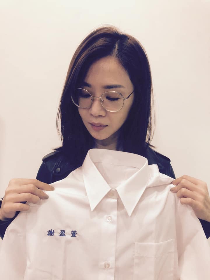 被酸當不了女主角！謝盈萱「不放棄當演員」窮到只剩1千　苦熬17年「靠金馬影后雪恥」：人生，你永遠料想不到