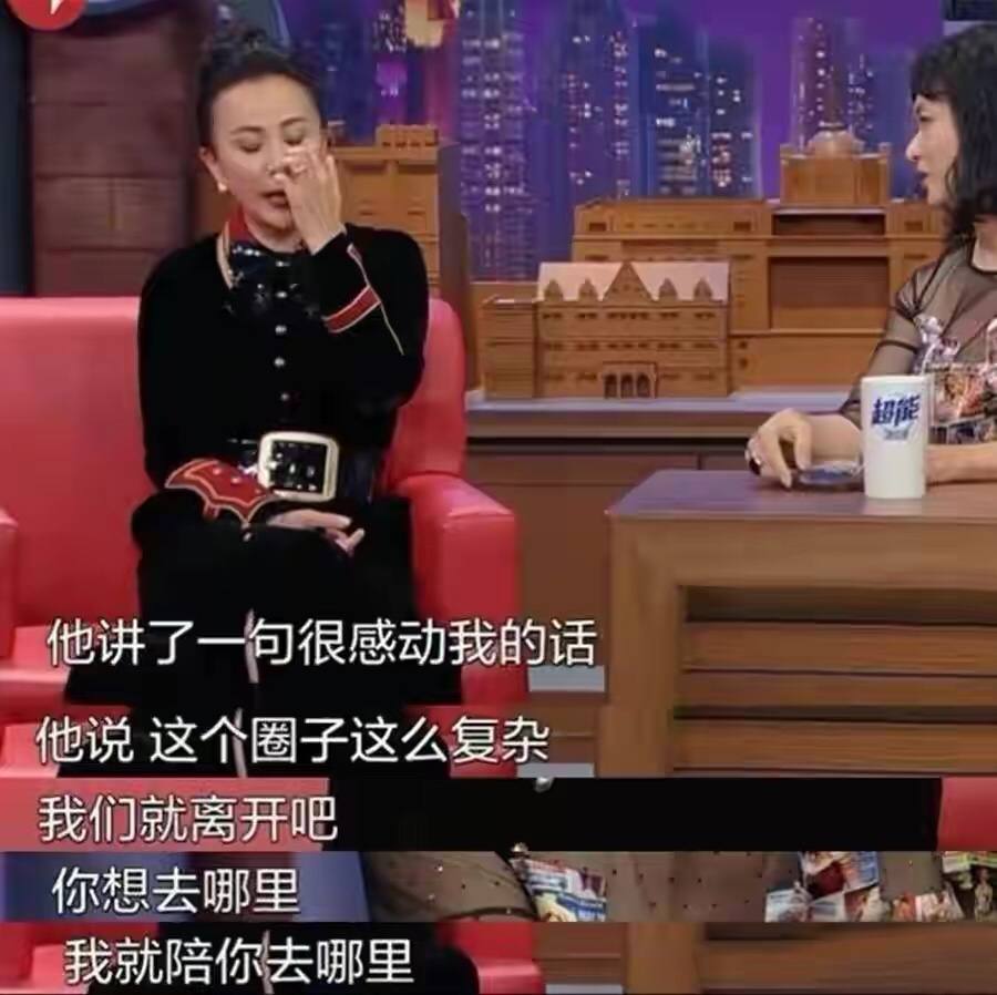 結婚12年！劉嘉玲拒不與梁朝偉「共用洗手間」：是底線　卻蘊含了「婚姻保鮮」的真諦