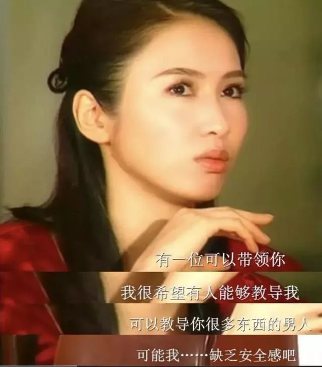 出生豪門變落魄千金！為救弟弟「嫁給大15歲殘疾富豪」　連生3女「換夫姓」退圈13年風采依舊