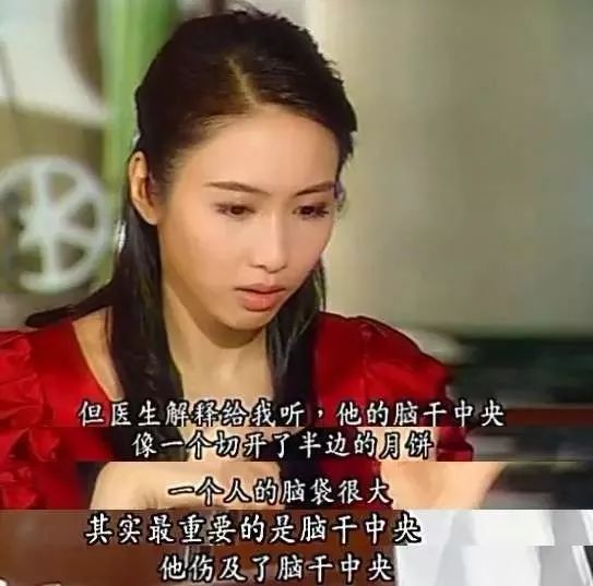 出生豪門變落魄千金！為救弟弟「嫁給大15歲殘疾富豪」　連生3女「換夫姓」退圈13年風采依舊