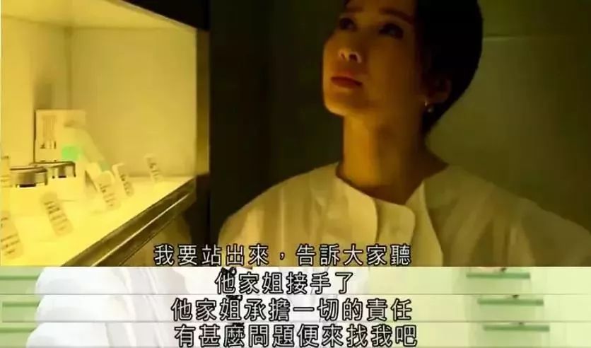 出生豪門變落魄千金！為救弟弟「嫁給大15歲殘疾富豪」　連生3女「換夫姓」退圈13年風采依舊