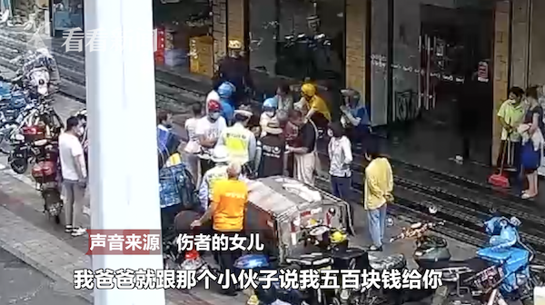 外送路途出意外！雙方當場協商「賠5000元順利和解」　隔天「對方家屬找上門」他淚曝：萬分感謝