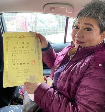 人生70才開始！鳥來嬤「70歲經營起副業」坦言被曾國城影響　老當益壯「凡事自己來」笑喊：這是我的第二春