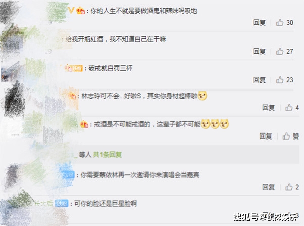 被體重嚇到！小S曬懟臉拍「不敢露全身」：像懷孕三個月 　喊話過最後一天「正常生活」