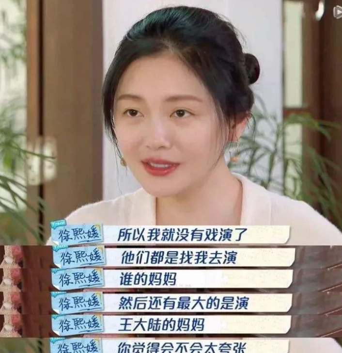 大S婚變風波後！小S曝她現狀「已退居幕後」有苦衷　不再「拋頭露面」網揭：是迫不得已