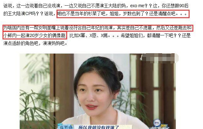 大S婚變風波後！小S曝她現狀「已退居幕後」有苦衷　不再「拋頭露面」網揭：是迫不得已