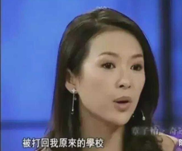 章子怡自曝「糗事」！和劉德華拍完吻戲：我好幾天都吃不下飯　 吐「演員不易」彼此成就    