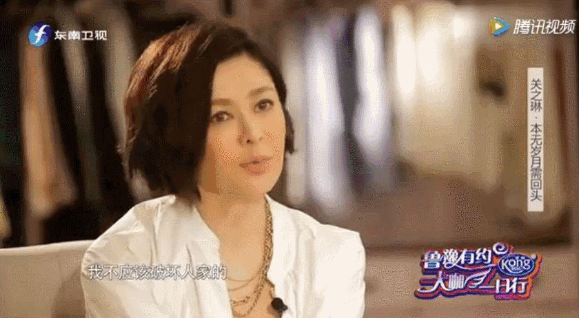 被關之琳逼到流產！再嫁豪門「卻選擇終生不孕」　 苦盡甘來笑到最後：我不狼狽